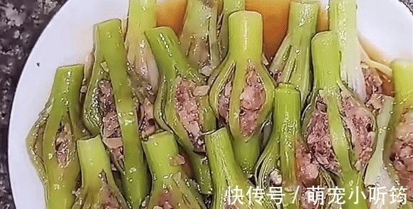 入秋进补，肉别总炒着吃了，搭配这食材，上锅蒸熟浇上料，真鲜香
