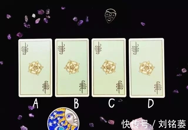 占卜|塔罗牌占卜：你们的爱情，会有好结果吗？