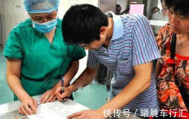 栓塞|26岁产妇突发“羊水栓塞”,所幸成功抢救,出月子后,果断离婚