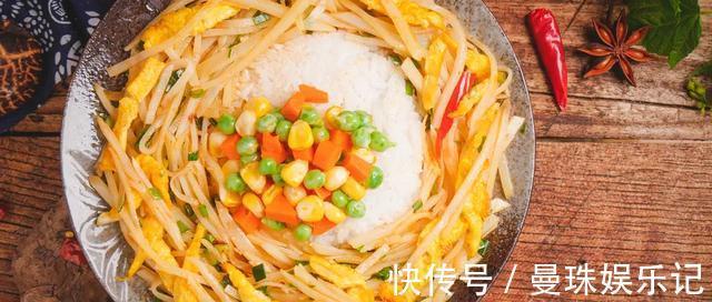 抗性淀粉|主食换成它，三高降了、体重轻了、血管更健康！这样吃营养不浪费