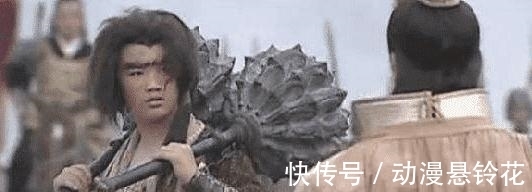 隋唐乱世|隋唐十八好汉都是怎么死的 第五憋屈, 两人自尽, 两人被撕烂