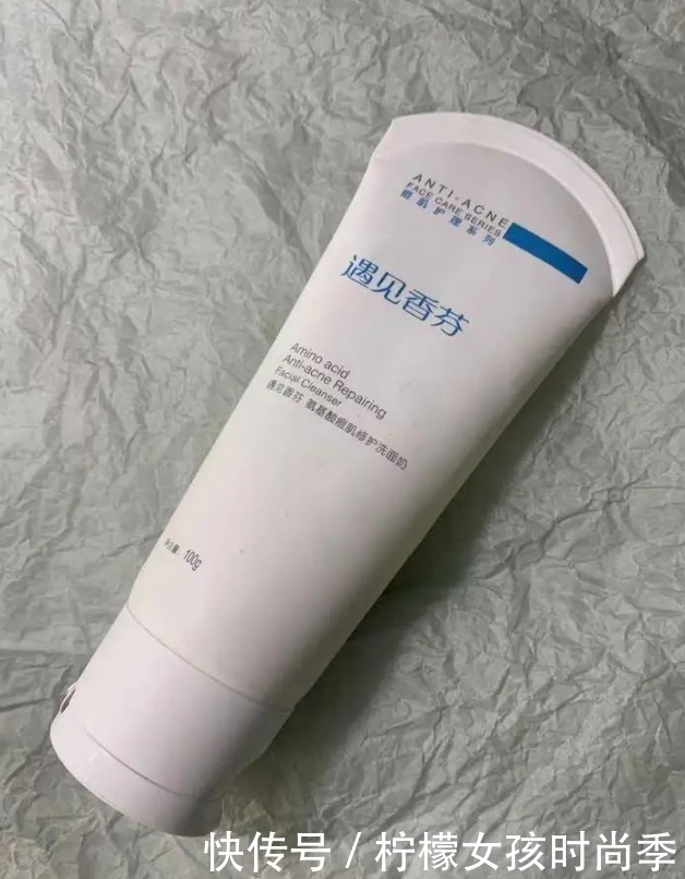 洗面奶|2021护肤品排行：第一不是lamer，珀莱雅更受欢迎，看你的排第几