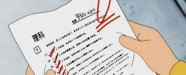 野比太|哆啦A梦大雄成绩差能理解，这些考卷上的题目，你都不一定会做