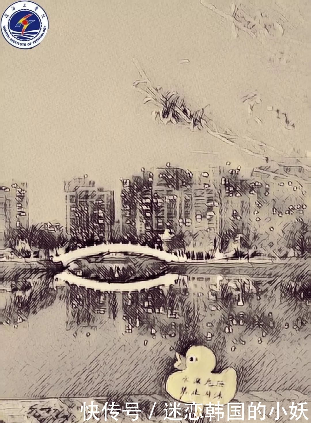 送你淮工专属壁纸|期末将至| 期末