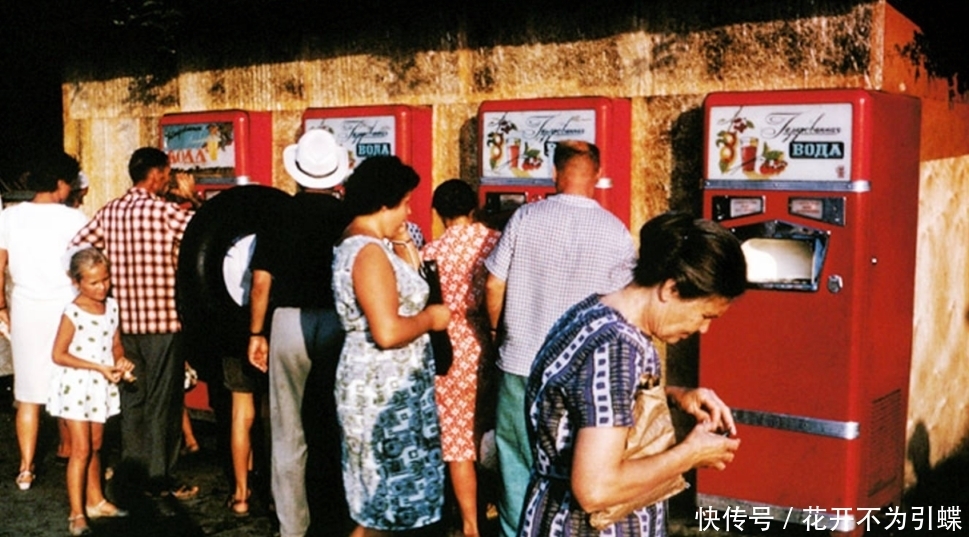 苏联|70年代的苏联社会老照片