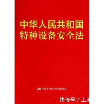 探秘安全评估行业:如何选择专业的评估公司?