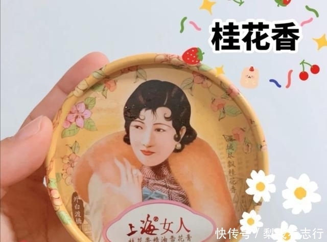 妖妖|国货中这几款护肤品很不错,经典好用又实惠,颜值还很高