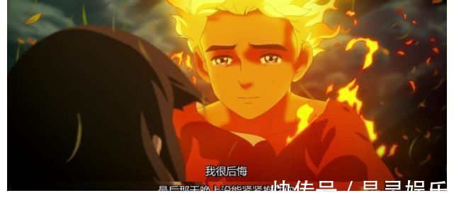 痴情男孩|《大鱼海棠2》变双男主剧,椿湫终成“意难平”,网友:太恶心了