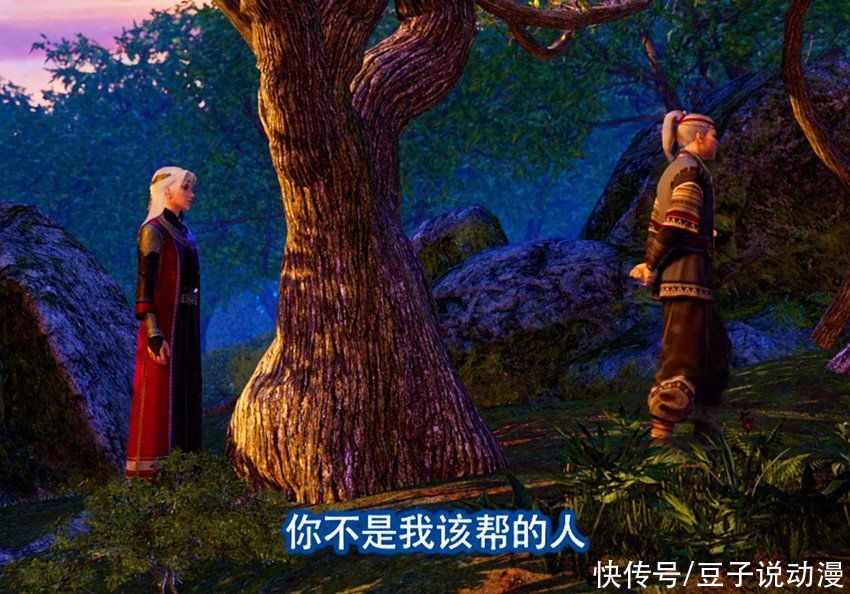 尤川|不良人：大爷早知道尤川有问题，但为何不救他？蚩梦的笛子是关键