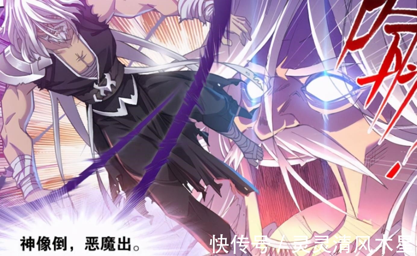 唐昊|他是斗罗大陆最强也是最惨封号斗罗，一生修为却便宜了个老蝙蝠！