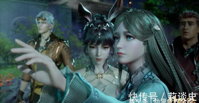 史莱克七怪|斗罗大陆:马红俊被公主抱,白沉香压力山大,七怪再入拍卖场