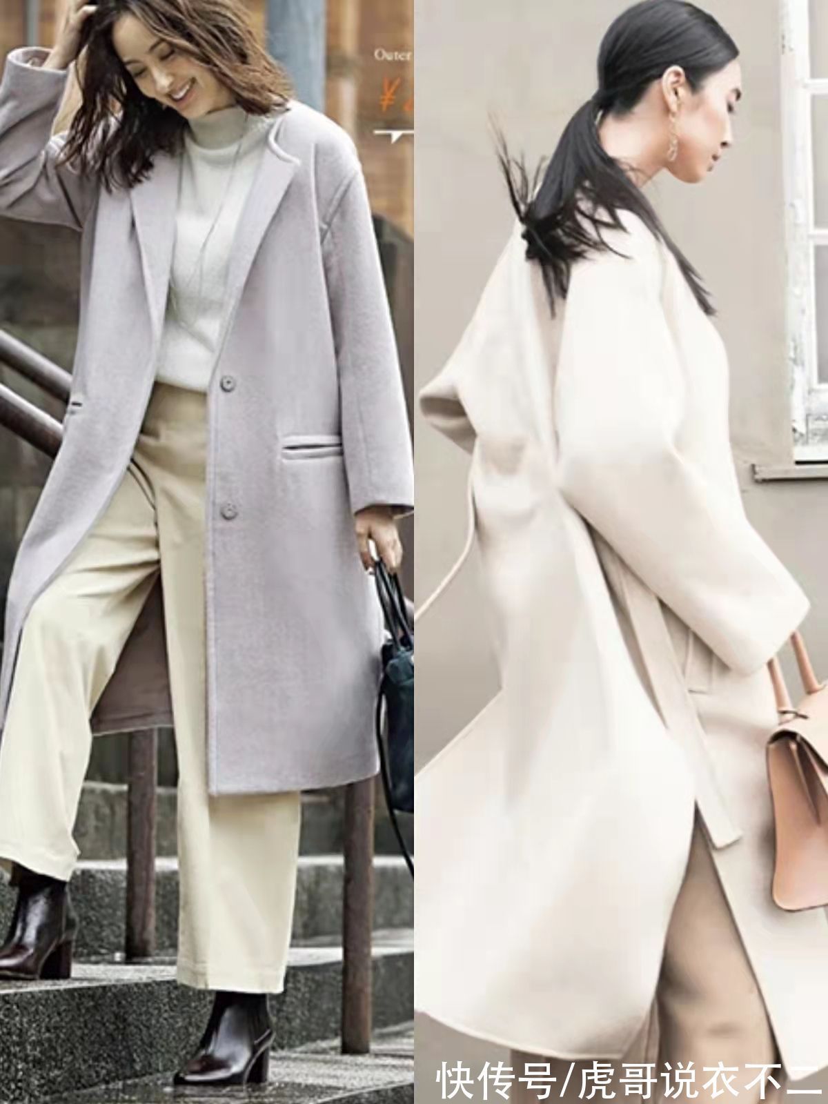 大衣 看完这组日系搭配才明白,简约优雅才是最好的通勤风,太值得借鉴