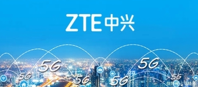 中兴|全球5G订单数量刷新，诺基亚42个、中兴25个，那么华为呢