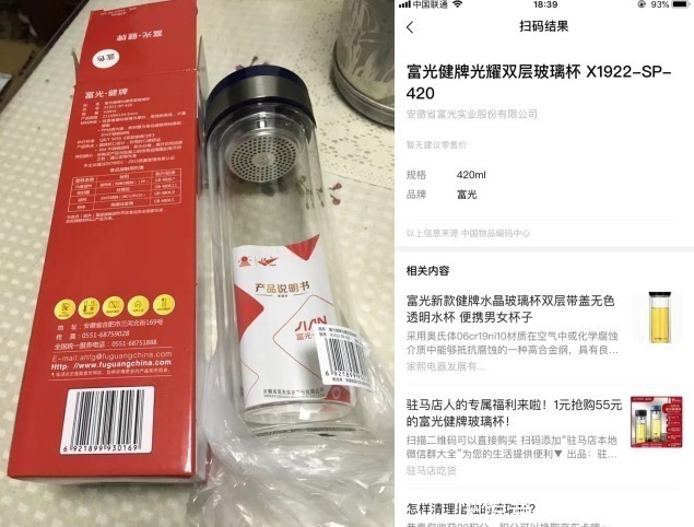 产地|这才是拼多多便宜真相，产地直发只是一方面，还有更大的谜底