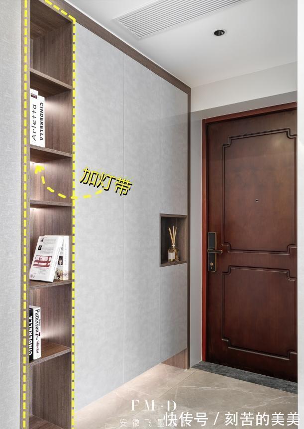 餐边柜|想要书架还不简单,玄关柜空出一列用来放书,进门就很有格调!