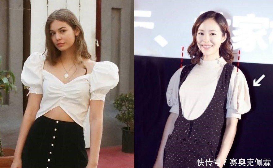 皮裤|泡泡袖显肩宽？那是因为你不会穿，选对款缩肩又遮肉，超级显脸小