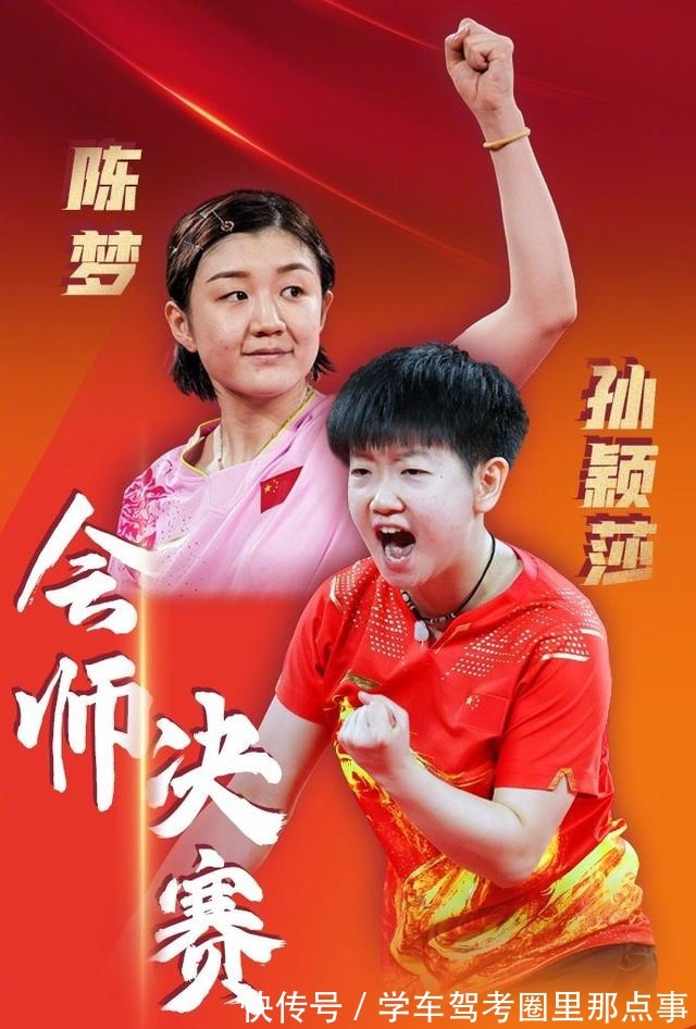 大长腿|奥运赛场上专注又自信的她们,就是最美女孩的模样!