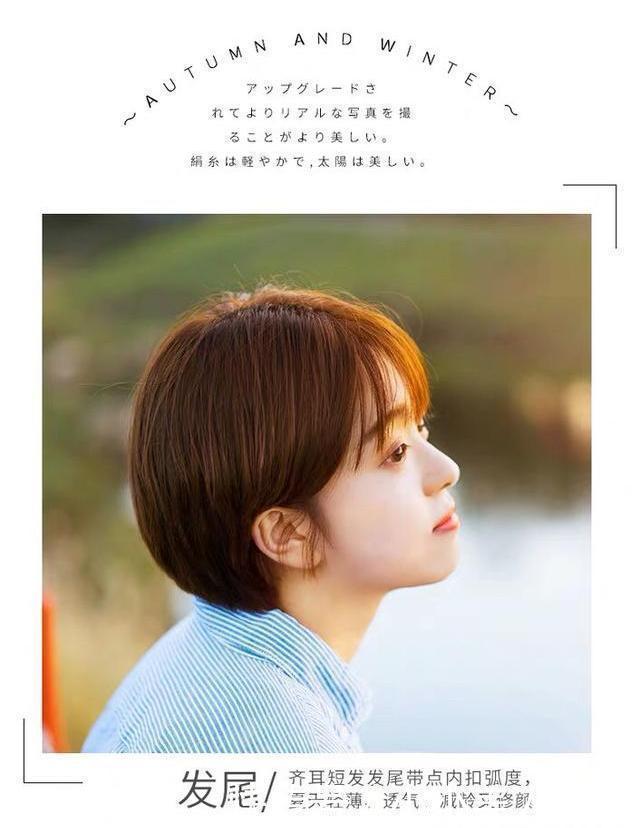 干净利落|扎头发显得干净利落,披头发温柔可爱!