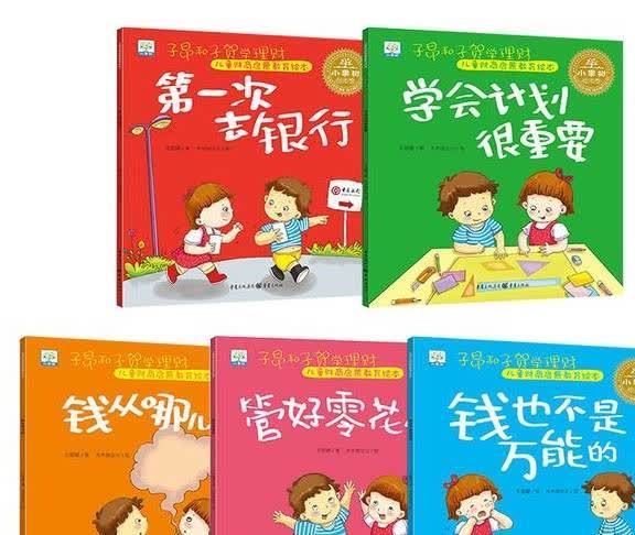 金钱|6岁女娃花100块买袋盐,宝妈怒气冲冲上门理论,老板:自己看监控