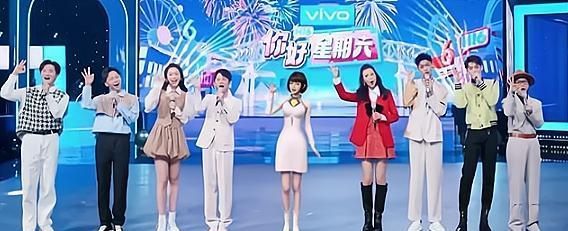 《你好星期六》太拉垮,何炅生无可恋只能强颜欢笑,新人被关麦