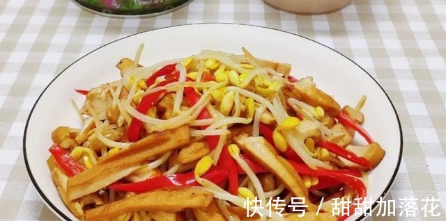 我家孩子特馋这菜,好吃还不贵,钙质比鸡蛋还高,5分钟就出锅!