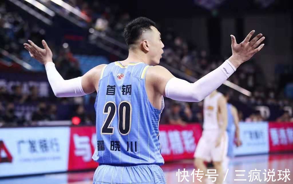 重罚|姚明重拳出击!CBA官宣重罚骂人女记者,还有更多黑历史也被曝光