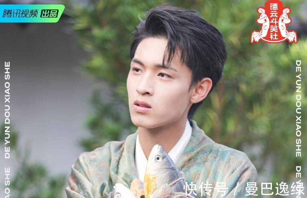 《德云斗笑社》游戲設(shè)計(jì)玩套路,結(jié)果被郭麒麟一眼識(shí)破,太打臉了