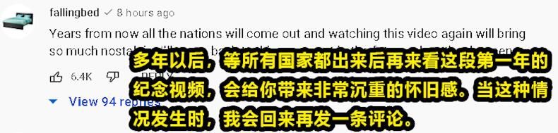 ps5|周年纪念视频上热搜，从国内到海外，原神成各国玩家间的桥梁