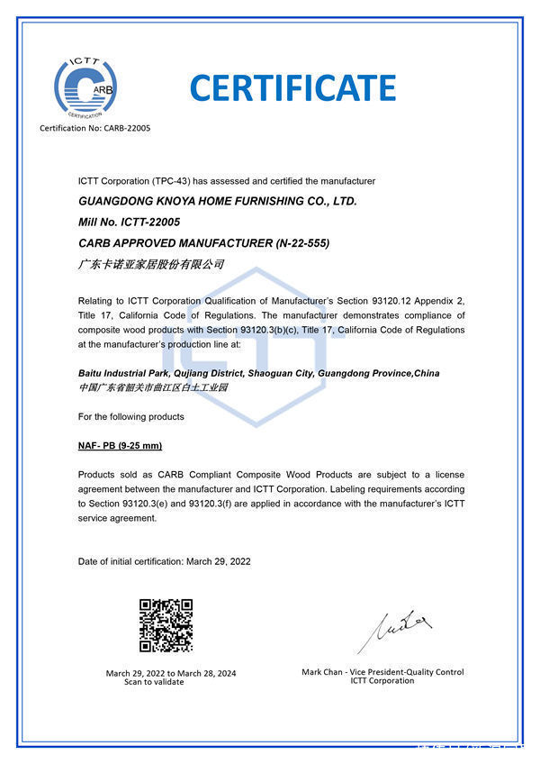 认证|卡诺亚荣膺美国双NAF、日本F★★★★国际认证,环保实力比肩全球