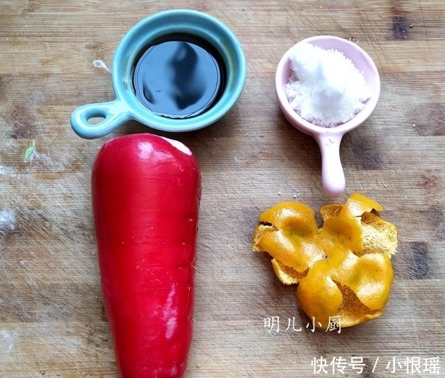 萝卜|这蔬菜多数人看不上,其实是宝,这样做零食下酒都倍爽,越吃越爱