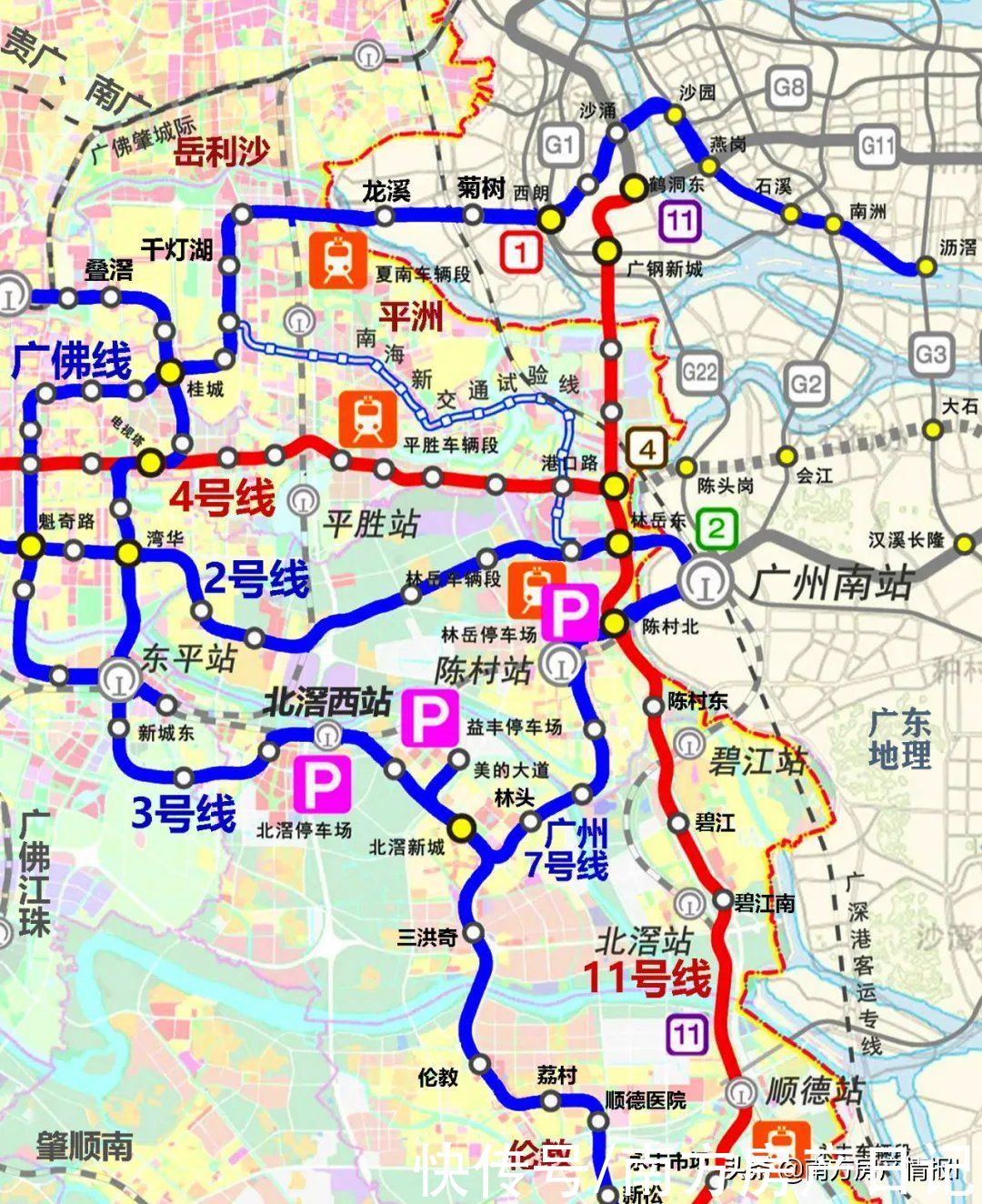 伦教|置业指南：四个临广热门区域的楼盘，覆盖了40万首付到180万首付