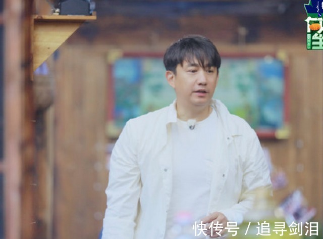 黄磊|《向往3》迎来“超大咖”,48岁黄磊都喊“哥”,本尊受宠若惊