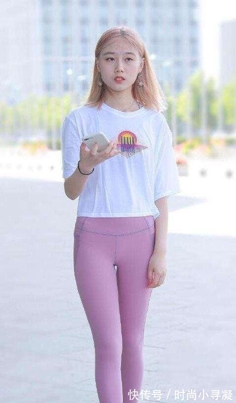 女孩子|打底裤的穿着让你大开眼界，打破单调格局，彰显清爽又个性魅力