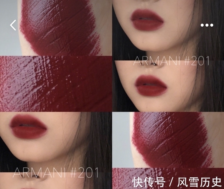 红管|盘点三款秋冬姨妈色口红,显白不挑皮的热门款选手你值得拥有!