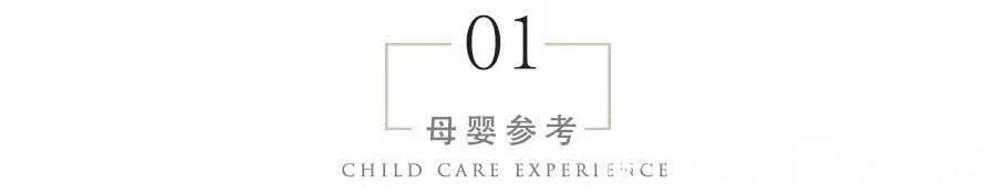 小蛋糕|孩子6岁前脾胃虚弱,有几样食物要少吃,以免伤脾又害胃