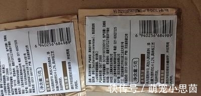 今天才知道，酵母粉的正确使用方法，好多人都用错了，难怪没效果