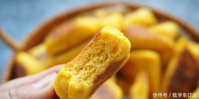 香甜|我家三天两头吃南瓜，这做法特别受欢迎，一出锅就吃了快10个