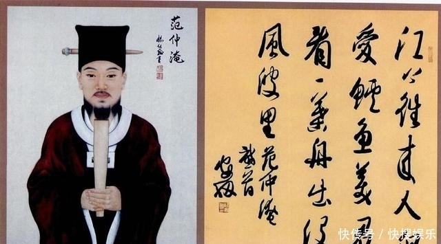 谨慎|元昊称帝后,宋夏和战初期,张方平保守谨慎的态度