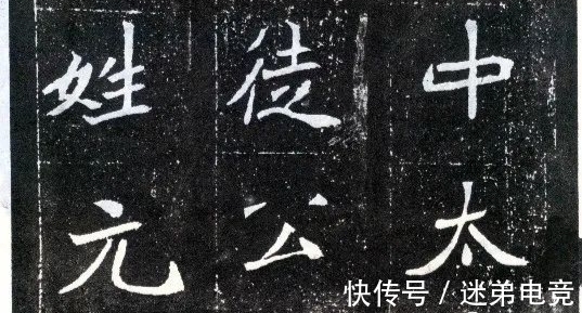 老师!怎样练字能迅速提高书法水平?书法老师:做到这三点就行