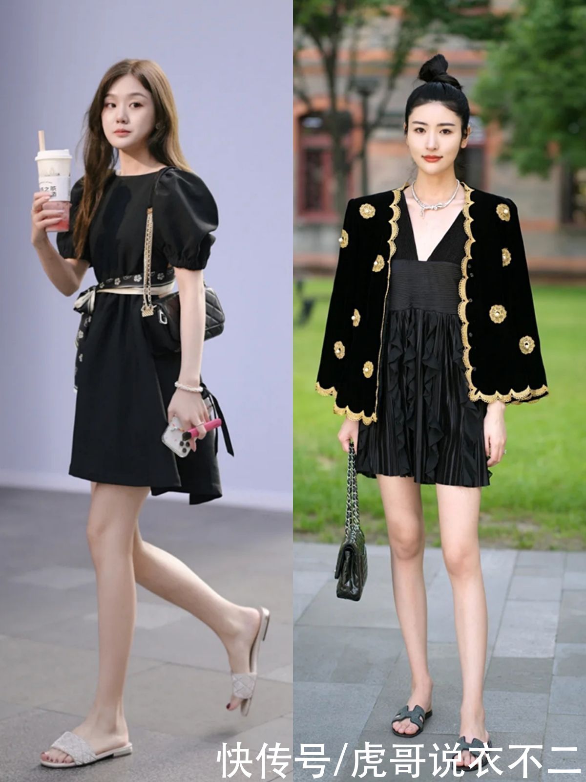 初夏穿裙装少搭“高跟鞋”，这几种鞋子正流行，舒适时髦又洋气