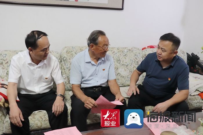 党日|菏泽市中医医院关爱健康主题党日活动走进金都华庭小区