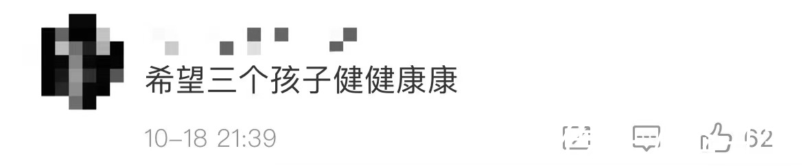 早产|河南三胞胎早产住进ICU,父亲1个月白头:还好我没放弃