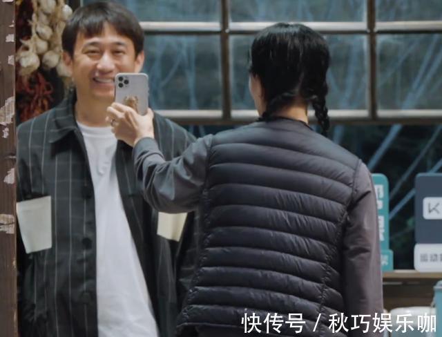 那英14岁女儿正面照首曝光,长相随富商老公!面对节目镜头超害羞