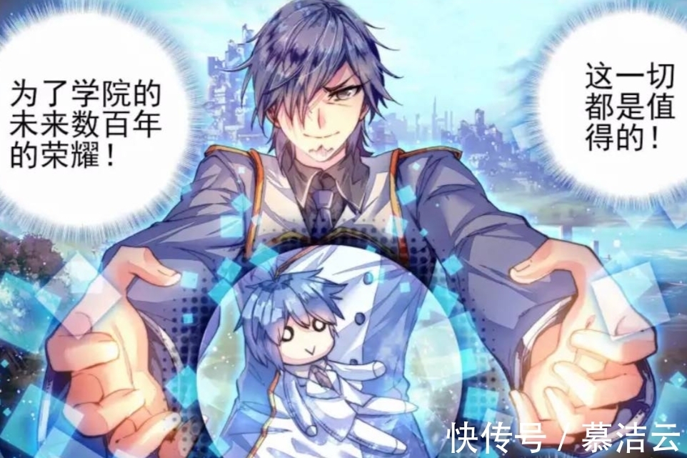 唐舞麟|斗罗大陆:最强血脉排名,第一个斗罗星系无敌,有一个马上灭绝了