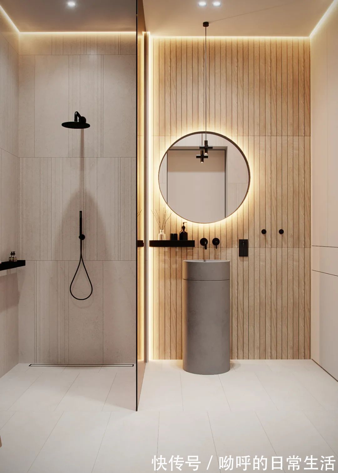 高级|高级私宅，超有格调！