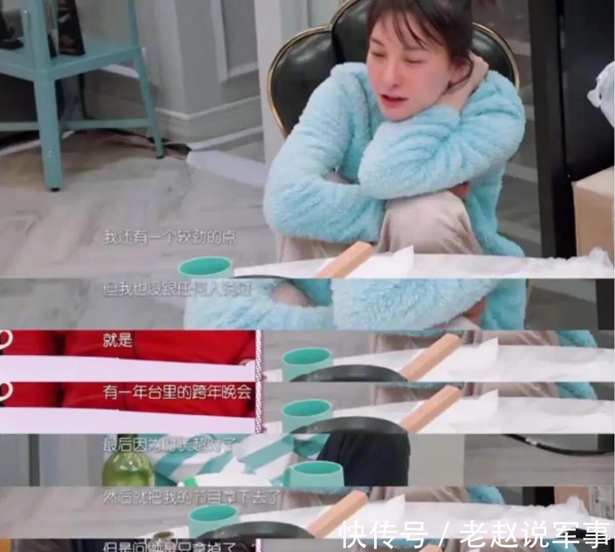 《你好星期六》取代《快乐大本营》,处境尴尬的只有吴昕一个?