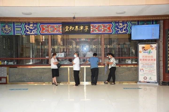 药房|从“人等药”到“药等人”,宁津这个智慧中药房是怎么做到的?