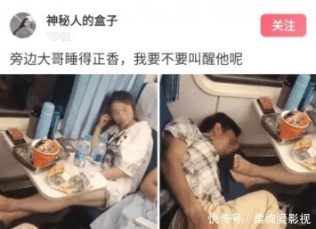 实在话|“为什么火车上的充电口这么松呢？”哈哈哈哈明白了！