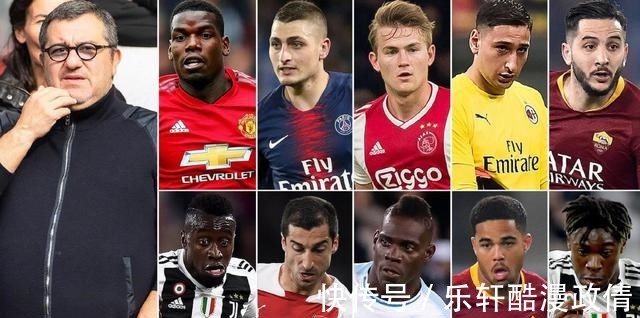 穆帥|恭喜穆帥！鎖定4大后衛(wèi)，羅馬大巴起飛皇馬有意利物浦24歲后衛(wèi)