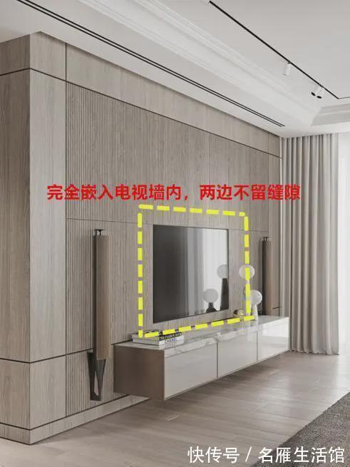 边角|新一代电视墙应该这样装，打个柜子装电视，边角不留缝越看越大气